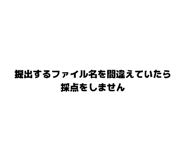 855649206