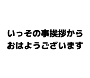 855649207