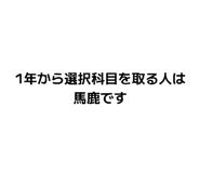 855649208