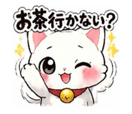 855649259