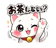 855649264
