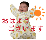 855649945