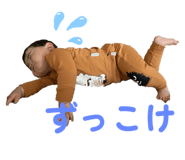 855649958