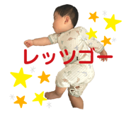 855649960