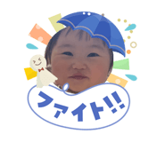 855650158