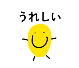 855650161
