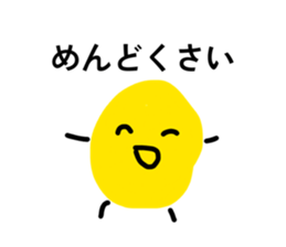 855650165
