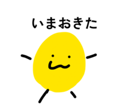 855650167