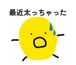 855650170