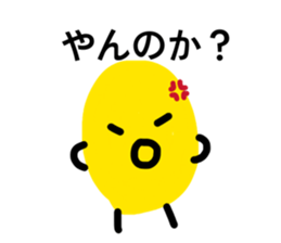 855650174