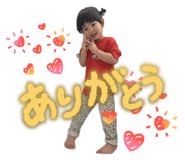 855650185