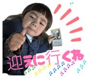 855650187
