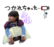 855650207