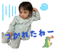 855650214