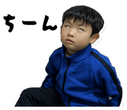 855650234