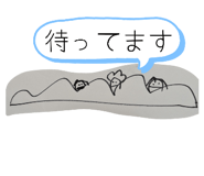 855650241