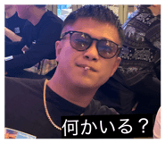 855650372