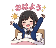 855650793
