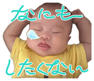 855651044