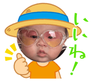855651045