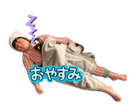 855651059