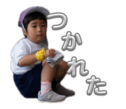 855651061