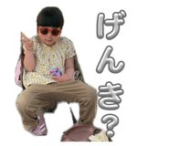 855651066