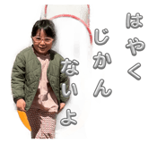 855651067