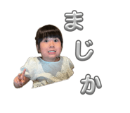 855651070