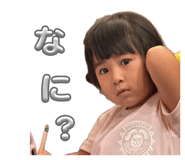 855651072