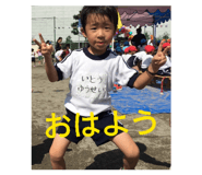 855651074