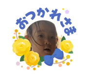 855651084