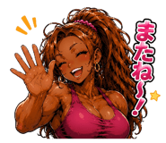 855651133