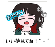 855651190