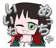855651192