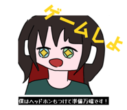 855651193