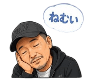 855651224