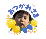 855651282