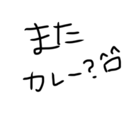 855651321