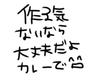 855651322