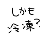855651324