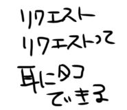 855651325