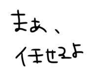 855651326