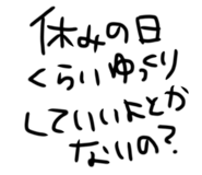 855651327