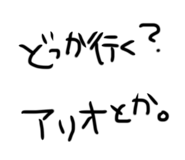 855651328