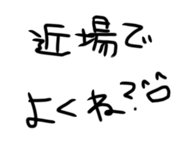 855651329