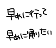 855651330