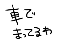 855651331