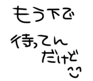 855651332