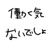 855651333